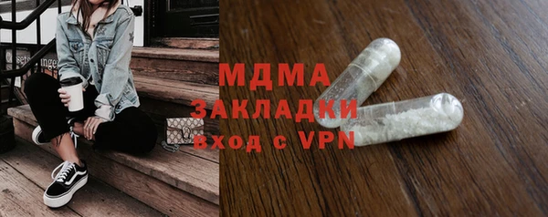 МДПВ Баксан